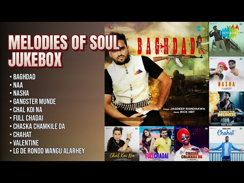 Soulful Melodies: Best Jukebox | Jagdeep Randhawa Songs | Baghdad | Naa | Nasha