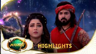 Roopamati | Highlights | Epi no - 91 | Supernatural Hindi Drama | Digital Exclusive | Sun Neo
