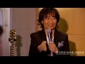 渡辺美里のおしゃべり広場vol.4《後編》ゲスト根本要(スターダスト☆レビュー) 真藤敬利
