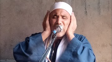 تلاوة أسطوريه خياليه من ذكري السانويه لوفاة المرحوم محمد صابر أحمد عبدالعال لشيخ العقالي سورة التوبه