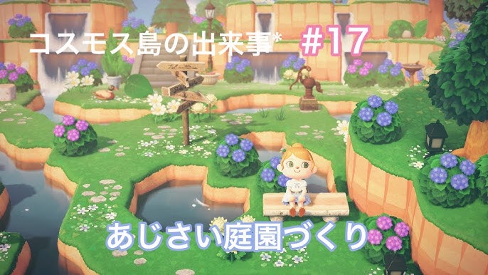 あつ森 相性のいい住民の家を隣同士にすると 2人で誕生日パーティーをし始めます あつまれどうぶつの森 実況 シュガートース島 くるみ しゃちくるみ しゃちく ブロッコリー ジンペイ Youtube あつ森 相性のいい住民の家を隣同士にすると 2人で誕生日パーティーをし始めます あつまれどうぶつの森 実況 シュガートース島 くるみ しゃちくるみ しゃちく ブロッコリー ジンペイ Youtube