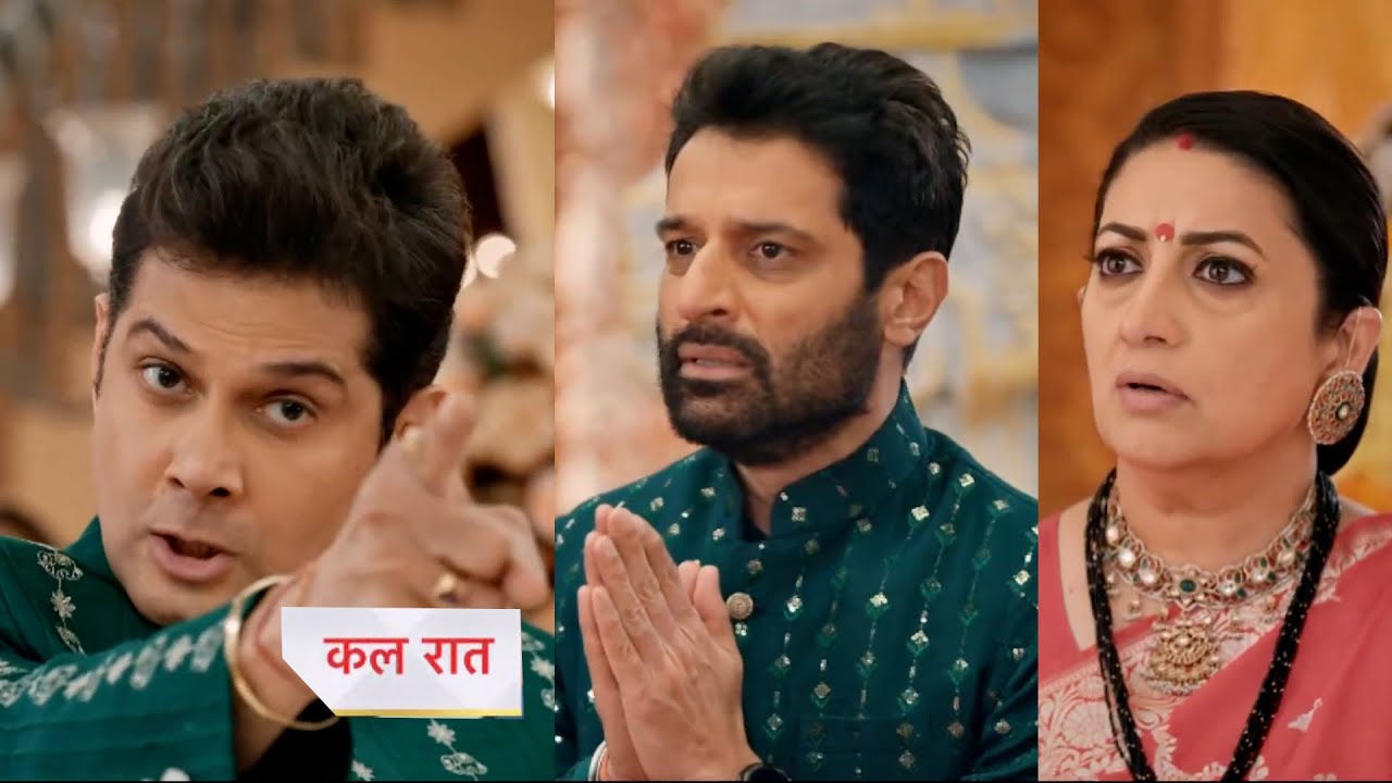 Kyunki Saas Bhi Kabhi Bahu Thi Today Episode New PROMO |