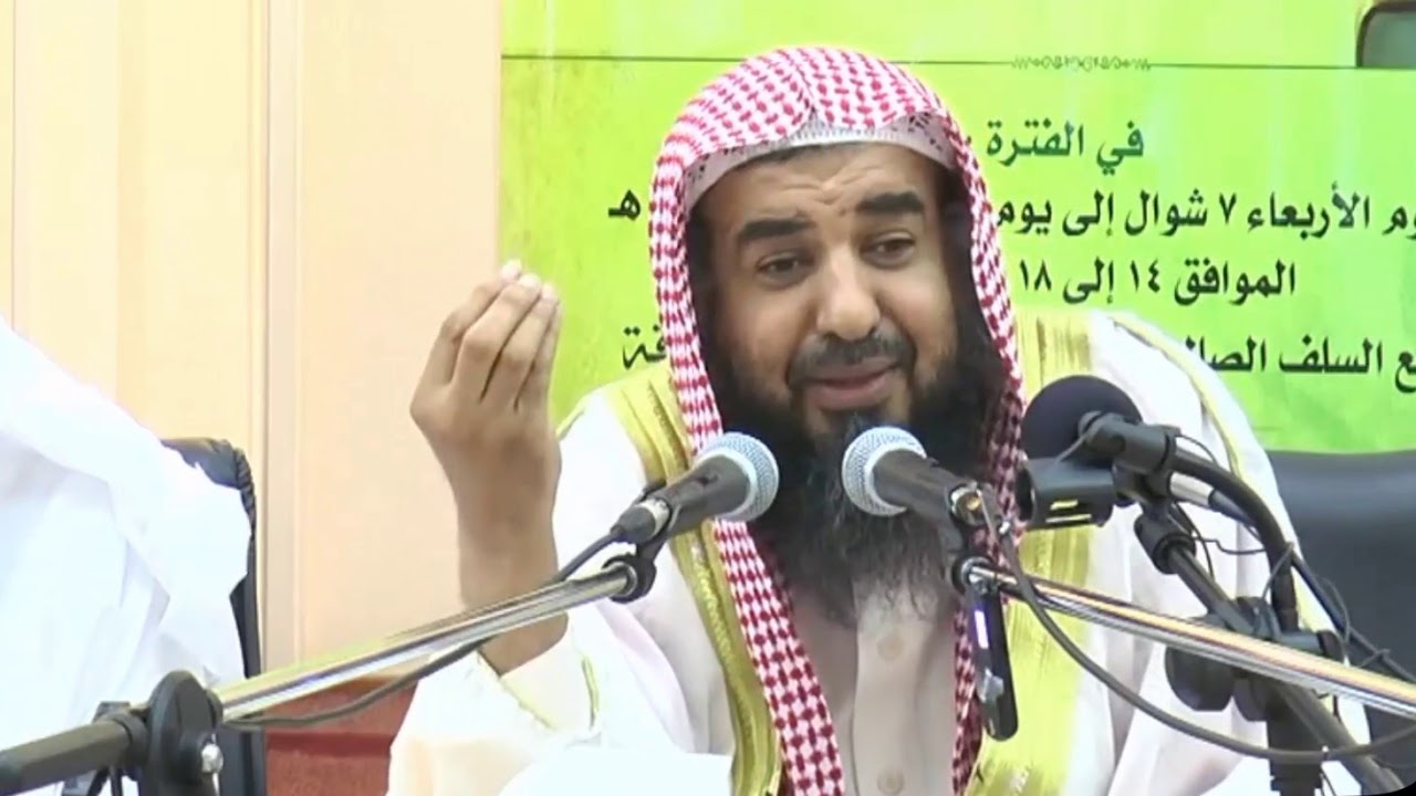 ضوابط التيسير والرد على دعاة التساهل | الشيخ سليمان الرحيلي