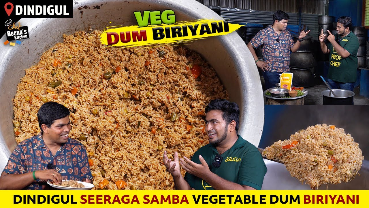 திண்டுக்கல் வெஜ் தம் பிரியாணி | Dindigul Veg Dum Biryani | CDK 1387 | Chef Deena's Kitchen