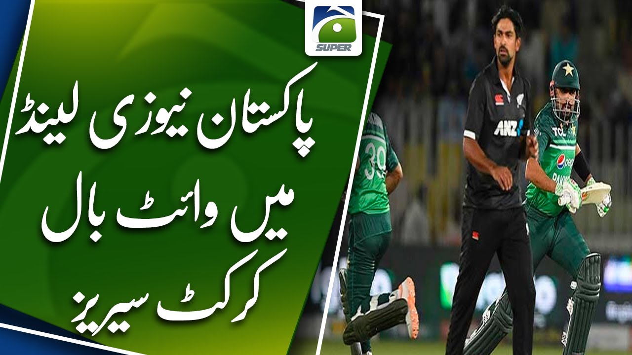 Pakistan Accepts Proposal To Visit New Zealand For White ball Series pakistan-accepts-proposal-to-visit-new-zealand-for-white-ball-series