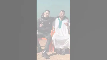 خاوة خاوة خاطينا العداوة 