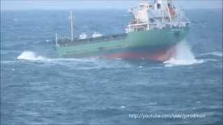 General Cargo Ship ARKLOW WAVE leaving A Coruña