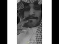 تسجيل دخول محمد الغبر