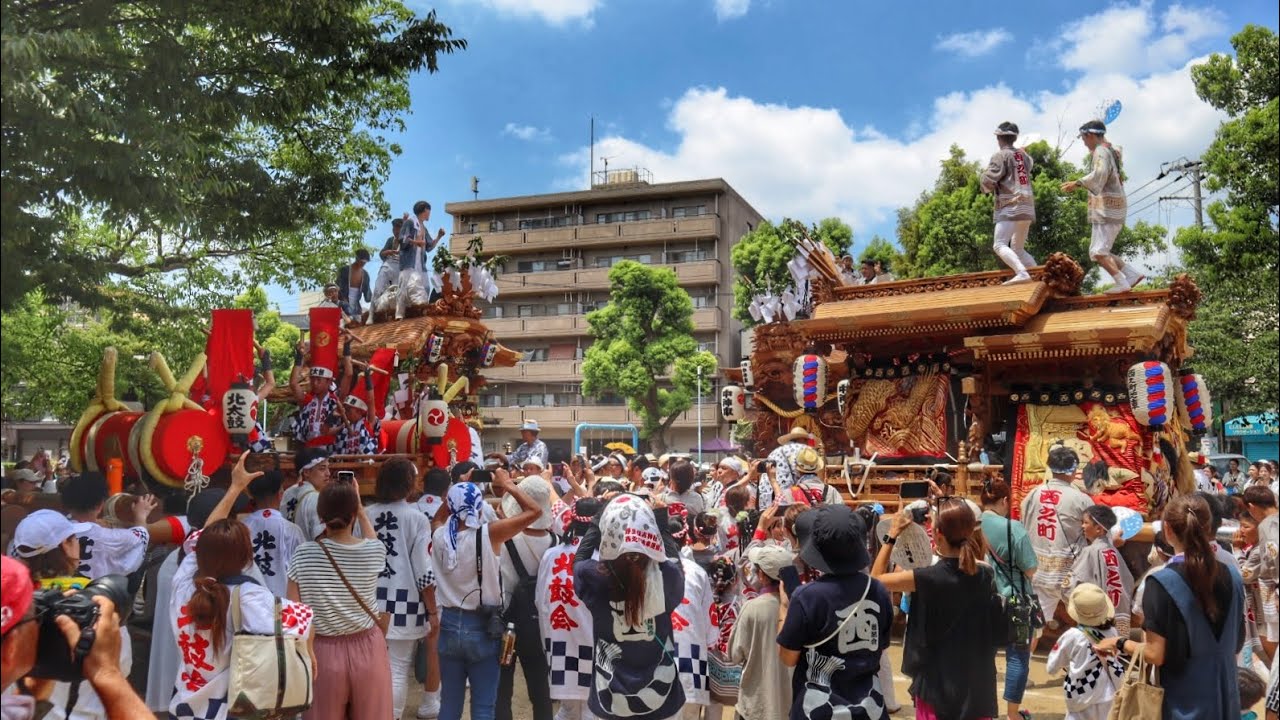 令和6年   大阪市西淀川区  野里住吉神社夏祭り  本宮  野里公園 4町一斉手打ち　ミニ追い合い風など。