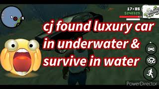 #onlysimulator  I found a luxury car in underwater & runing car & survive in water. in gta san.... screenshot 5