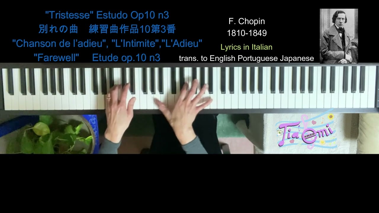 Chopin - Tristesse (Piano Solo) Étude Op-10 N-3 - (別れの曲