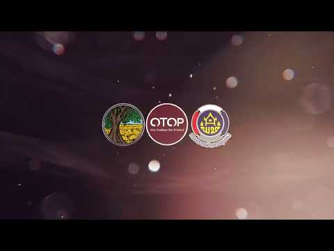 MHK Grand Opening Otop Mahasarakham