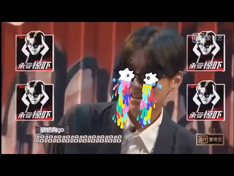[中国新说唱] 面对奇葩选手，吴亦凡 : 我太难了 😭