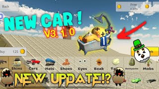 NEW CAR IN CHICKEN GUN NEW UPDATE V3.1.0 || Чикен Ган 3.1.0 || AD TECH || CHICKEN GUN ||