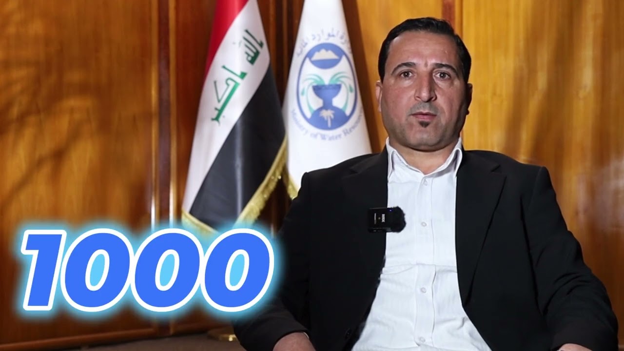 حديث مدير الموارد المائية في بابل الدكتور مثنى الوطيفي عن حملة إزالة التجاوزات