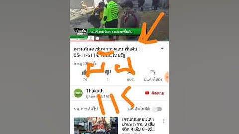 แจกไฟล์ openvpn ถาวรและHttp injector ไทยถาวร