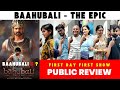 Baahubali: The Epic Shatters Records on Opening Day! 🔥 First Day Public Reactions & Record-Breaking Success
