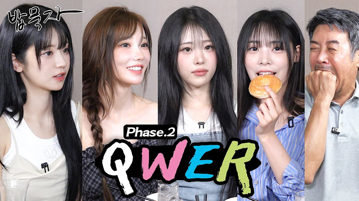 [EN] [밥묵자] 시상식에서 꼰대희 샤라웃해준 QWER과 잔칫상 한 끼