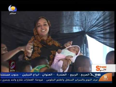 طه سليمان   الله لينا جناي البريدو حفل عيد الاضحى 2016