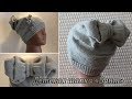 Детская шапка «Бант» спицами | Baby hat knitting patterns «Bow»