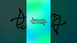 Writing Amara As An Ambigram.