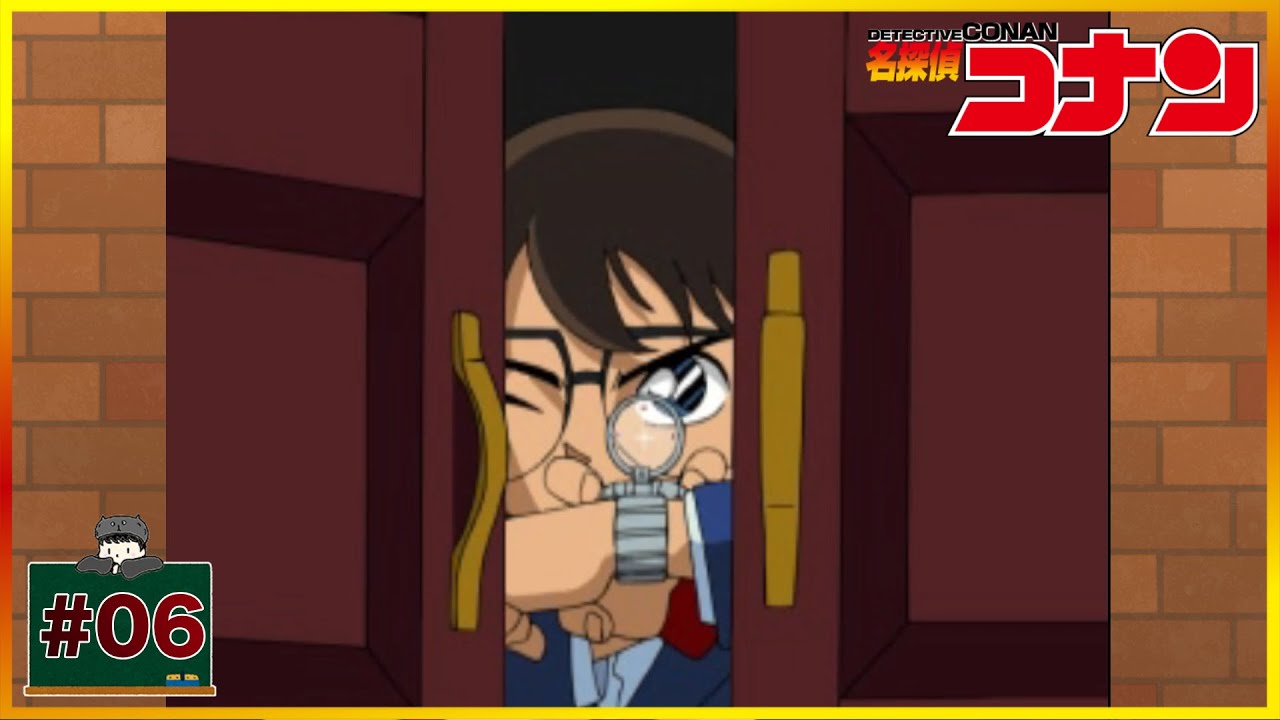06 証拠はないけどとりあえず逮捕！ 「名探偵コナン」 [PS1] - YouTube