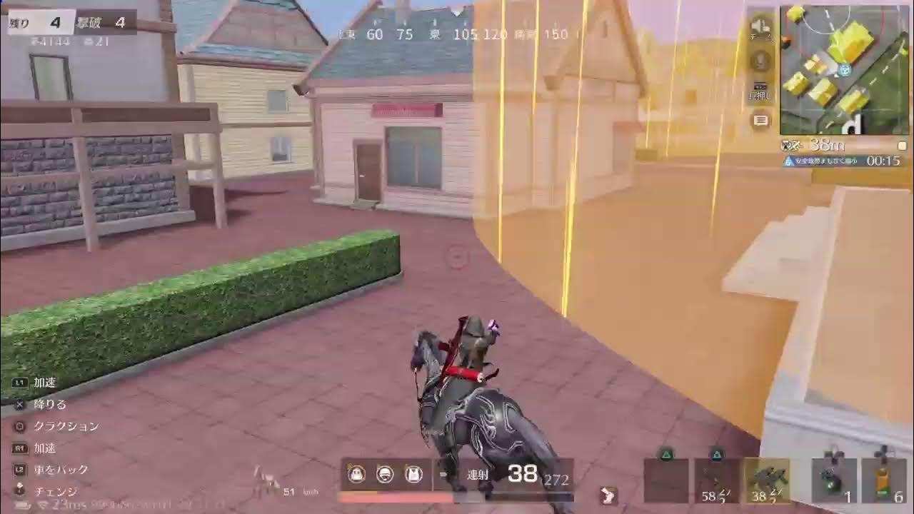 ぐりぐりの荒野行動😄2025/1/29 - YouTube