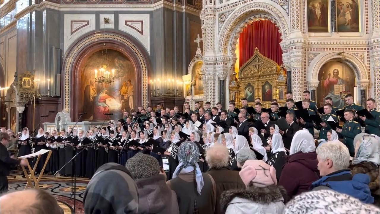 Коль славен наш Господь в Сионе. Д. Бортнянский - YouTube