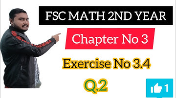 Fsc Math Part 2||Chapter 3-Exercise 3.4||Question 2||2nd year Math|12th Class Math|Integration