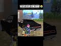my luck 😭😭 #bgmi #bgmifunny #shorts #bgmishorts #bgmifunnymoments #pubgmobile #bgmifunnyfails