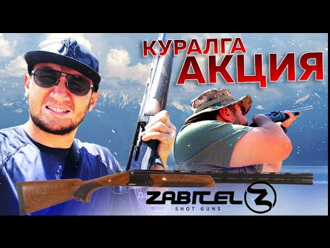 Video: Балык бутербродтарын ким сатат?