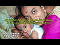 Thalli thalli naa chitti thally ll Full HD ll bevars movie songs ll 2018 || సాంగ్ వింటుంటే కంటినుండి Mp3