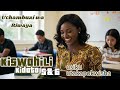 Kidato cha 5&amp;6 | riwaya ya usiku utakapokwisha | wahusika | muundo na mtindo #film