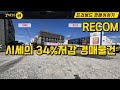 2023년 7월 26일