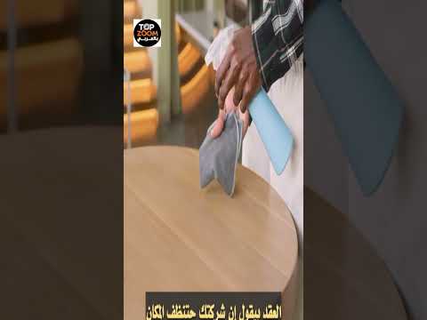 مشروع بسيط مطلوب دايم ا وبيكبر بسرعة