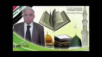 عبد المعز شاكر روعه 4 (من سورة يونس)