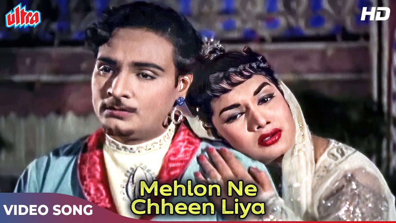 Mehlon Ne Chheen Liya Bachpan HD   Lata Mangeshkar Mukesh   Zabak Movie Songs   Shyama Mahipal