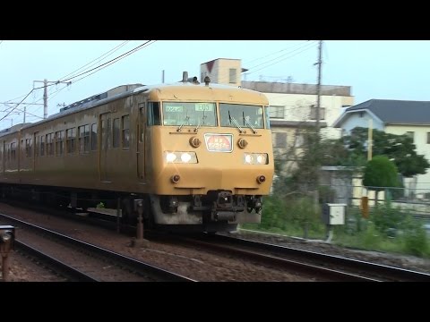 JR西日本　地域色117系　快速サンライナー