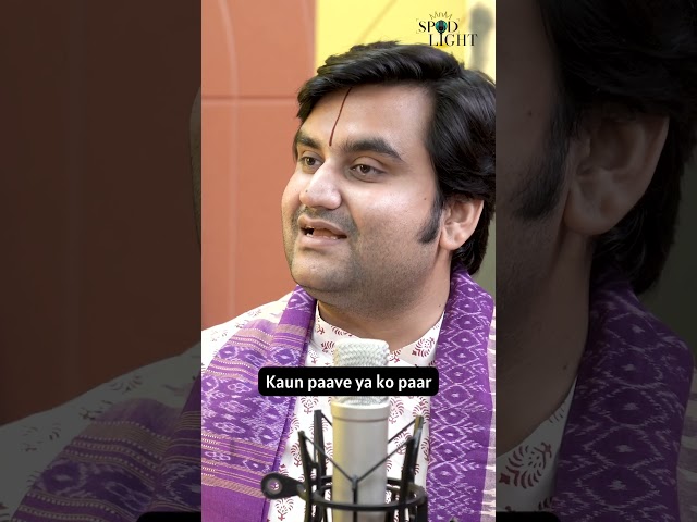 What's Your Mantra Episode ft. #indreshupadhyayji @BhaktiPath