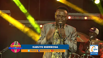 Omwana omulenzi, Obufumbo ye mwana - Kabuye Ssemboga | Camuka live band