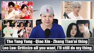RedMoon Pact/ Princess Royal/ Link Click/ Yang Yang, Qiao Xin, Crystal Liu, Arthur Chen, Leo Luo