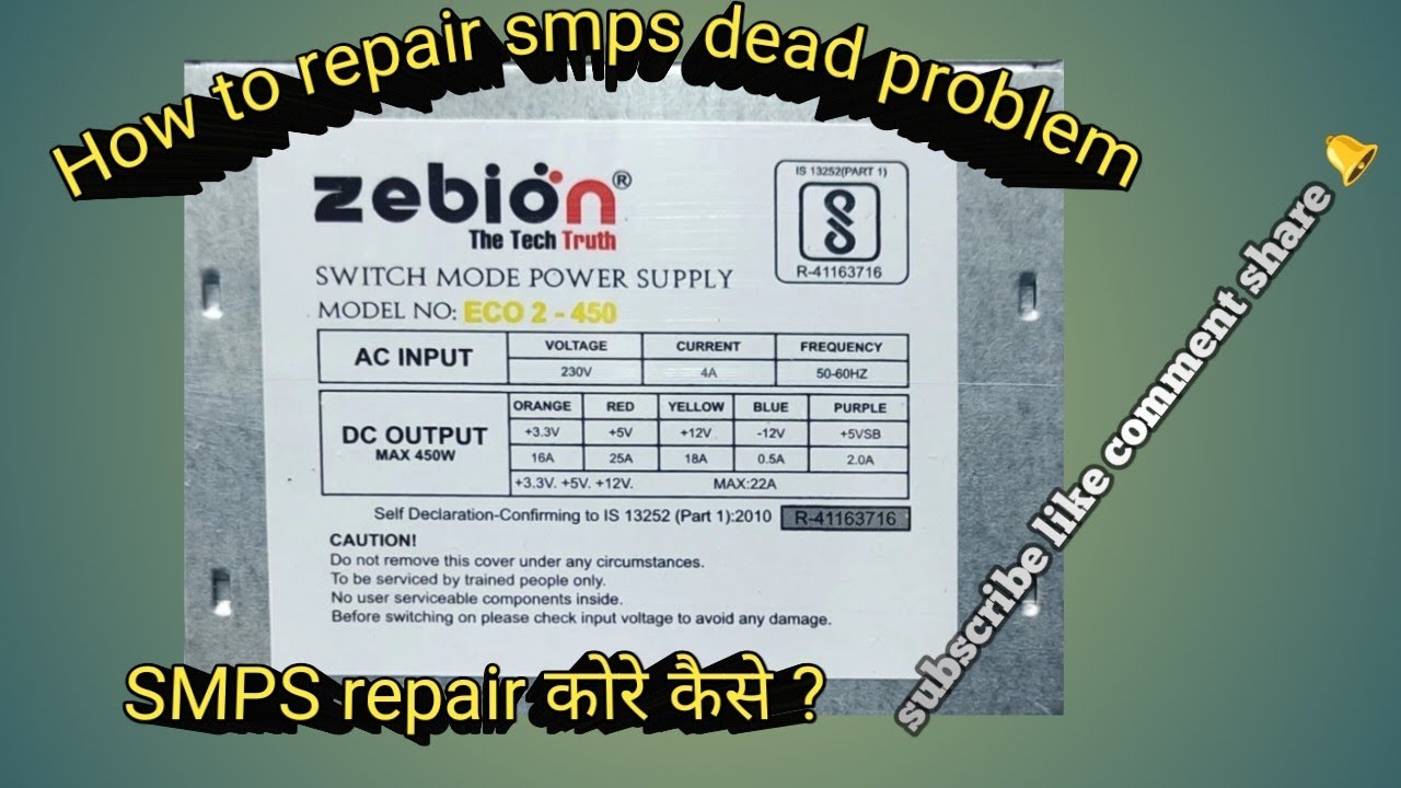 computer power supply repair कोरो in हिंदी YouTube