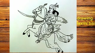 Laxmi bai drawing||freedom fighters jhansi rani drawing||independence day painting