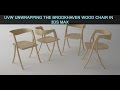 Unwrapping the Brookhaven Wood Chair in 3ds Max