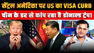 Download Lagu US Announces Visa Curbs on Central America for China Ties | The Chanakya Dialogues Major Gaurav Arya MP3 Download Lagu US Announces Visa Curbs on Central America for China Ties | The Chanakya Dialogues Major Gaurav Arya MP3