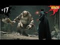TROLL BOSS FIGHT : Hogwarts Legacy Full 4K Gameplay in Hindi - PART 17