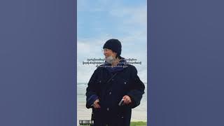 Taekook bottom kook myanmar