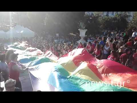 Η σημαία των LGBT στο Athens Pride 2018