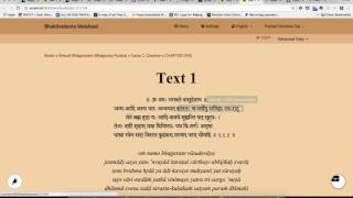 Example Of Devanagari With Synonyms For New Version Of Vedabase.com