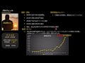 300億円投資家が大量買いしてる銘柄が判明!この男が買うと株価が跳ねる!【1/19(月)に株価が上がる株・明日上がる株・株式投資日本株最新情報】